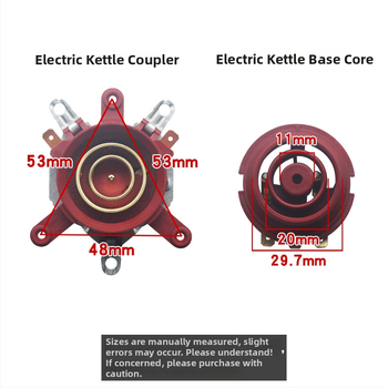 Univerzálna základňa pre elektrickú kanvicu s teplotnou reguláciou, konektorovým jadrom a spojovacou zásuvkou