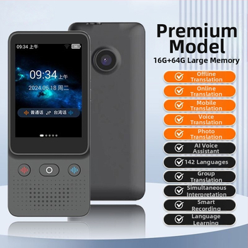Traducător offline inteligent S09 – traducere vocală și foto în mai multe limbi cu interpretare simultană