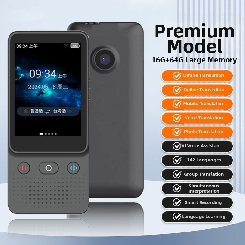 Traducător offline inteligent S09 – traducere vocală și foto în mai multe limbi cu interpretare simultană
