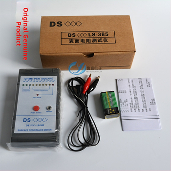 Instrument de testare a rezistenței de suprafață antistatice — precizie înaltă, PET film, PVC și țesătură nețesută, detecție de impedanță
