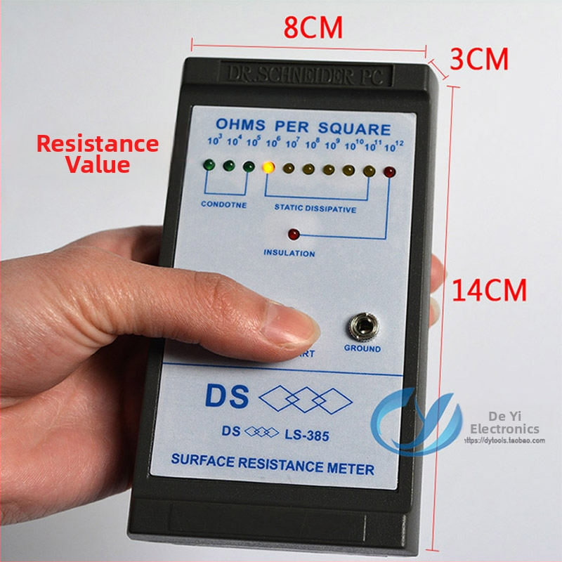 Instrument de testare a rezistenței de suprafață antistatice — precizie înaltă, PET film, PVC și țesătură nețesută, detecție de impedanță