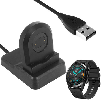 Stalak za punjenje pametnog sata | USB sučelje, Marka FHD, Kompatibilno s Huawei GT/GT2, Model 1512