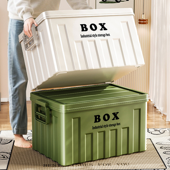 Cutie de depozitare pentru camping, stil industrial, material polipropilenă, capacitate 10-20 L, model Z90018945