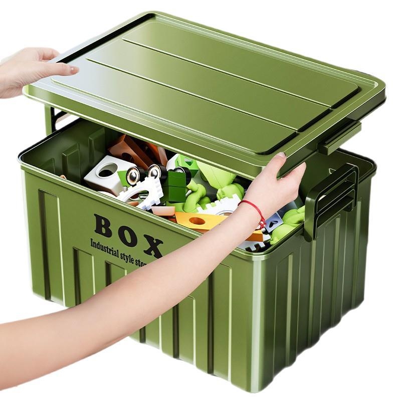Cutie de depozitare pentru camping, stil industrial, material polipropilenă, capacitate 10-20 L, model Z90018945