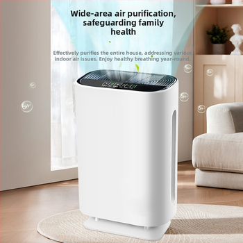 Kućni pročistač zraka s ovlaživanjem, uklanjanjem formaldehida, negativnim ionima, sterilizacijom i PM2.5