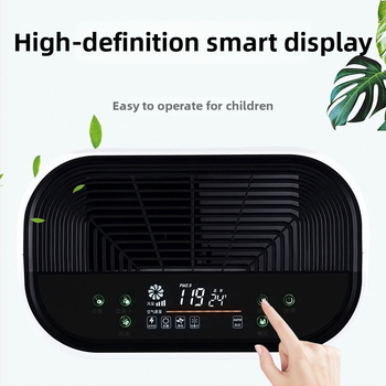 Kućni pročistač zraka s ovlaživanjem, uklanjanjem formaldehida, negativnim ionima, sterilizacijom i PM2.5
