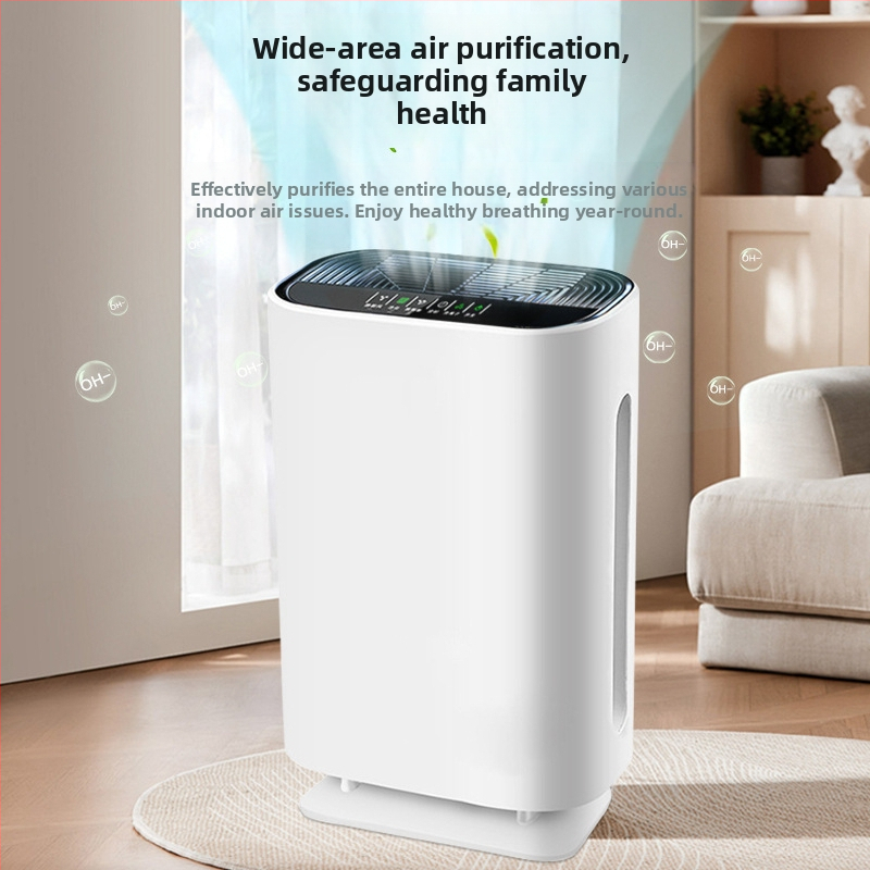 Kućni pročistač zraka s ovlaživanjem, uklanjanjem formaldehida, negativnim ionima, sterilizacijom i PM2.5