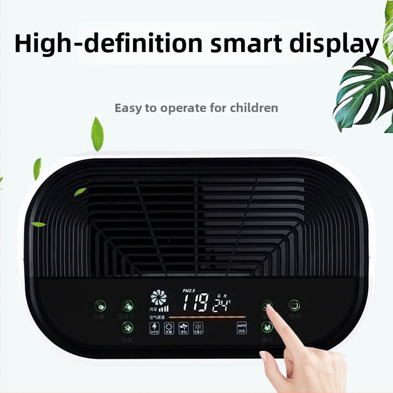 Kućni pročistač zraka s ovlaživanjem, uklanjanjem formaldehida, negativnim ionima, sterilizacijom i PM2.5