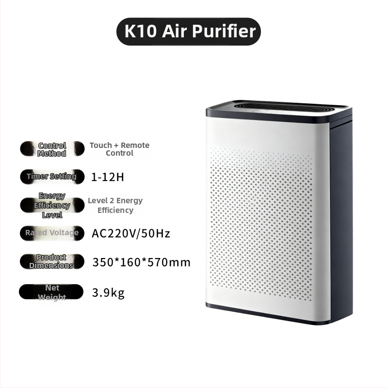 Kućni pročistač zraka s ovlaživanjem, uklanjanjem formaldehida, negativnim ionima, sterilizacijom i PM2.5