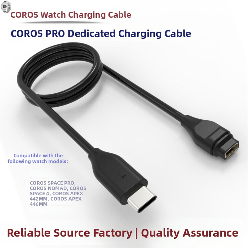 Type-C USB kabel za punjenje za Coros Pace3, Apex2 i Vertix sportske satove