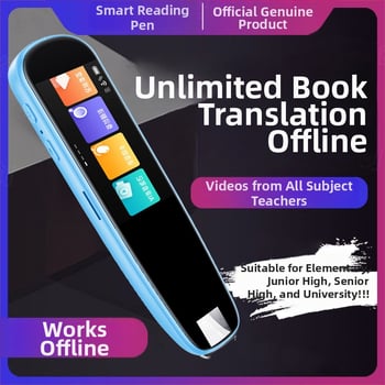 Pix cititor S3, corp din plastic, alimentare 5V, baterie Li-ion reîncărcabilă, dispozitiv de citire