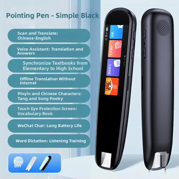 Pix cititor S3, corp din plastic, alimentare 5V, baterie Li-ion reîncărcabilă, dispozitiv de citire