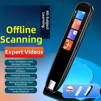 Pix cititor S3, corp din plastic, alimentare 5V, baterie Li-ion reîncărcabilă, dispozitiv de citire