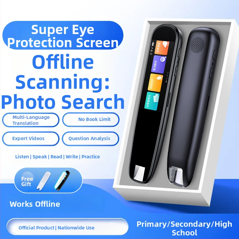 Pix cititor S3, corp din plastic, alimentare 5V, baterie Li-ion reîncărcabilă, dispozitiv de citire