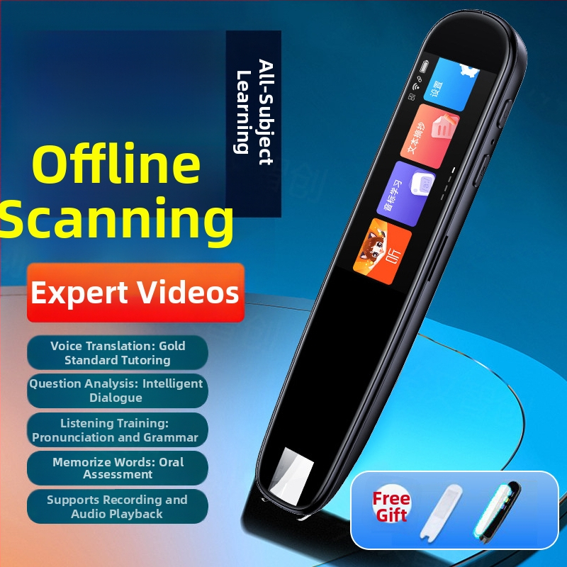 Pix cititor S3, corp din plastic, alimentare 5V, baterie Li-ion reîncărcabilă, dispozitiv de citire