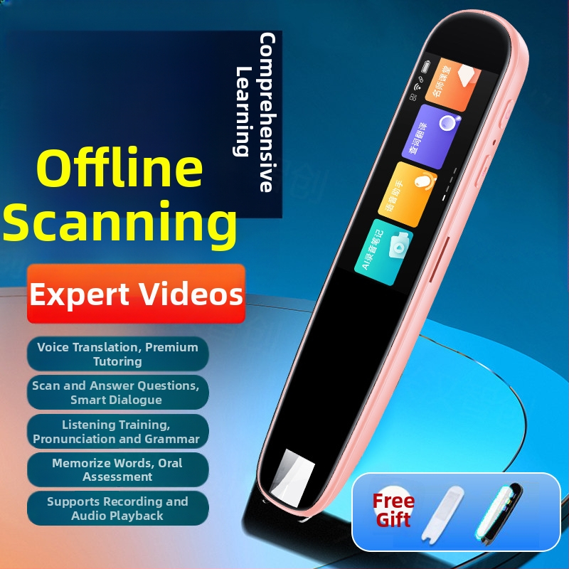 Pix cititor S3, corp din plastic, alimentare 5V, baterie Li-ion reîncărcabilă, dispozitiv de citire