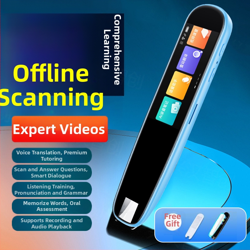 Pix cititor S3, corp din plastic, alimentare 5V, baterie Li-ion reîncărcabilă, dispozitiv de citire