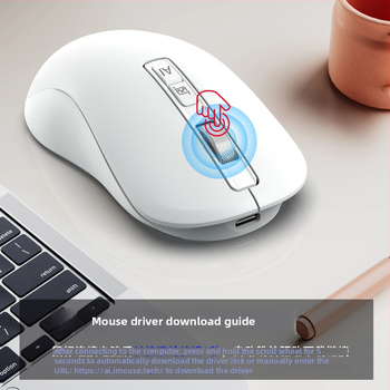 Mouse optic wireless V12 cu modul dual, 2500dpi, 7 butoane, 2.4G + Bluetooth, ergonomic