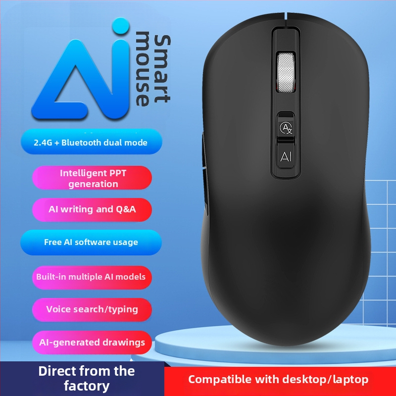 Mouse optic wireless V12 cu modul dual, 2500dpi, 7 butoane, 2.4G + Bluetooth, ergonomic