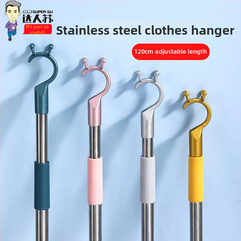 Furcă de uscat haine din oțel inoxidabil cu tijă telescopică pentru balcon, design modern minimalist