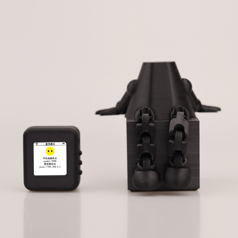 Robot AI de conversație cu bază — Brand Zuo Wei, Model Brother Xia Recommends, Versiune 3.0, printare 3D, lansat în 2025