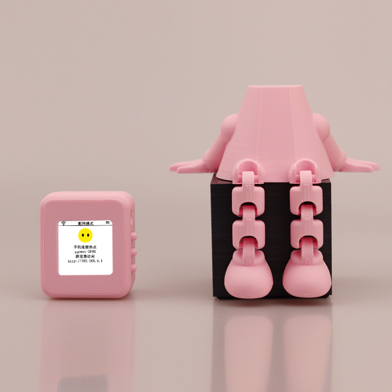 Robot AI de conversație cu bază — Brand Zuo Wei, Model Brother Xia Recommends, Versiune 3.0, printare 3D, lansat în 2025