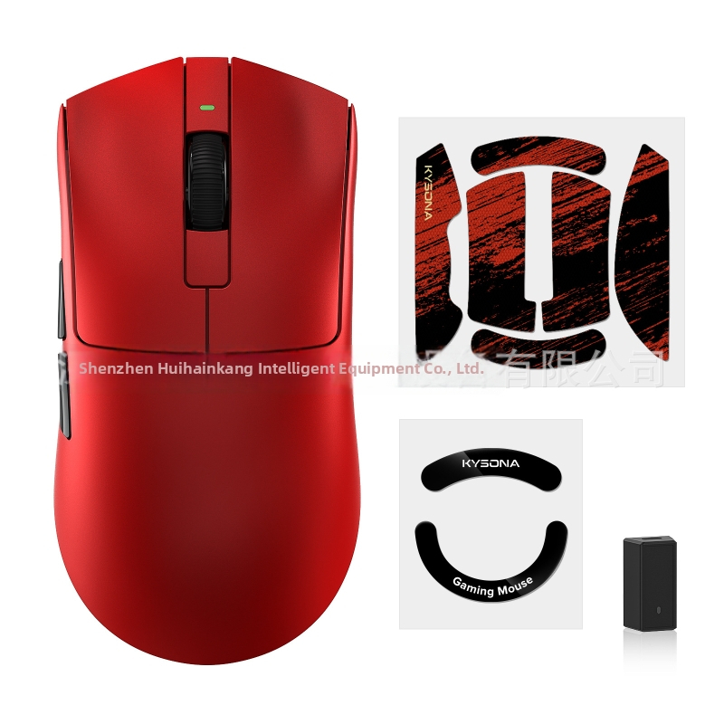 KYSONA Jupiter Mouse Fără Fir — 2.4G+Bluetooth, 30000 DPI, 7 butoane, Interfață USB, baterie reîncărcabilă încorporată