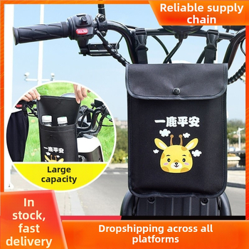 Prednja torbica za upravljač električnog bicikla, dvostruki džep za ključeve i telefon, platnena, model 000000