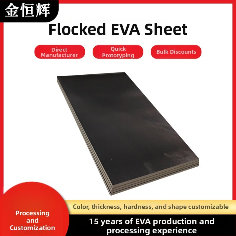 Foaie de spumă EVA cu strat interior flocat pentru absorbția șocurilor, grosime 1-60 mm personalizabilă, densitate 15-75