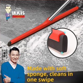 Čarobni podni brisač od nehrđajućeg čelika, model DRS-71, Guangdong Jieyang