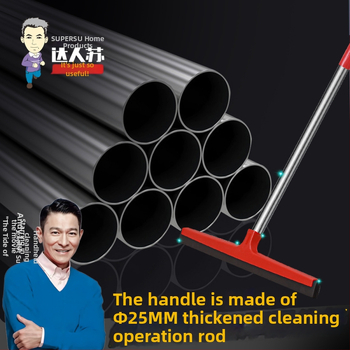 Čarobni podni brisač od nehrđajućeg čelika, model DRS-71, Guangdong Jieyang