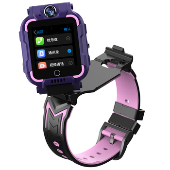 Dječji 4G pametni sat s pozicioniranjem i vide pozivom, Android kompatibilan, domet 100 m