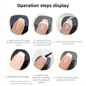 Σετ αυτοκόλλητων για τέχνη νυχιών: γαλλικό μανικιούρ, σχέδια με χαμόγελο και κυματιστές γραμμές; αυτοκόλλητα νυχιών τρία σε ένα, υλικό διοξείδιο του αργιλίου, βασική συσκευασία