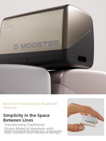 Elephant Nose Magic Bean fülcsipeszes fülhallgatók, D95, nem deformálódik, kényelmes viselet, modell Magic Bean, termékszám ltao991429091478