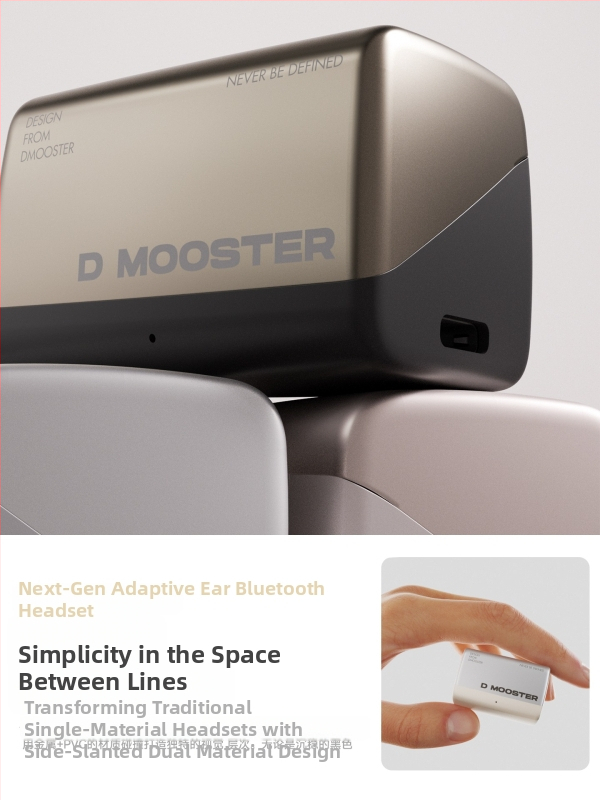 Elephant Nose Magic Bean fülcsipeszes fülhallgatók, D95, nem deformálódik, kényelmes viselet, modell Magic Bean, termékszám ltao991429091478