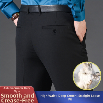 Мъжки панталони от вълна, прав крак, бизнес формален стил, 85% вълна в смес с химически влакна, есенно офис облекло