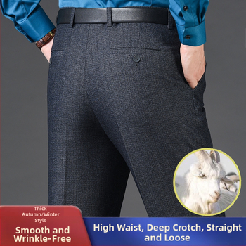 Мъжки панталони от вълна, прав крак, бизнес формален стил, 85% вълна в смес с химически влакна, есенно офис облекло
