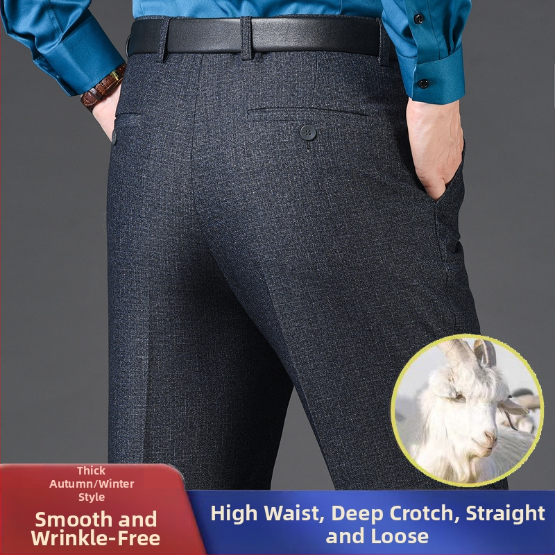 Мъжки панталони от вълна, прав крак, бизнес формален стил, 85% вълна в смес с химически влакна, есенно офис облекло
