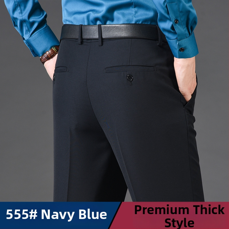 Мъжки панталони от вълна, прав крак, бизнес формален стил, 85% вълна в смес с химически влакна, есенно офис облекло