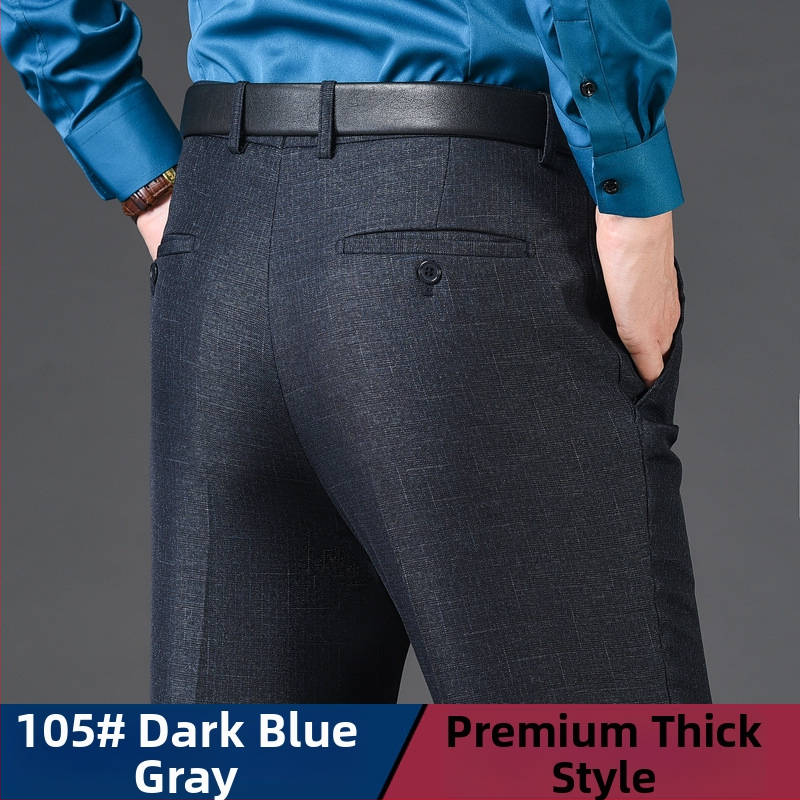 Мъжки панталони от вълна, прав крак, бизнес формален стил, 85% вълна в смес с химически влакна, есенно офис облекло