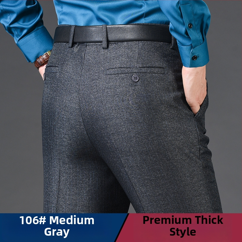 Мъжки панталони от вълна, прав крак, бизнес формален стил, 85% вълна в смес с химически влакна, есенно офис облекло