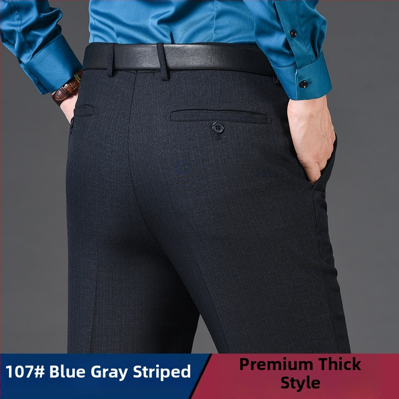 Мъжки панталони от вълна, прав крак, бизнес формален стил, 85% вълна в смес с химически влакна, есенно офис облекло