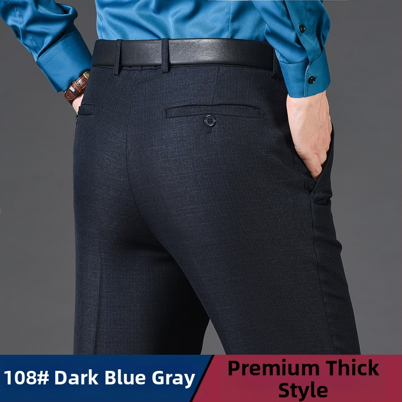 Мъжки панталони от вълна, прав крак, бизнес формален стил, 85% вълна в смес с химически влакна, есенно офис облекло