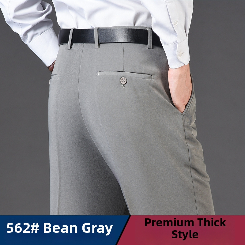 Мъжки панталони от вълна, прав крак, бизнес формален стил, 85% вълна в смес с химически влакна, есенно офис облекло