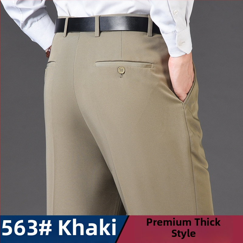 Мъжки панталони от вълна, прав крак, бизнес формален стил, 85% вълна в смес с химически влакна, есенно офис облекло