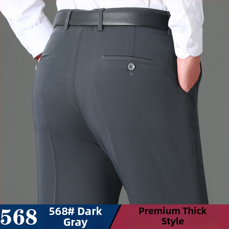 Мъжки панталони от вълна, прав крак, бизнес формален стил, 85% вълна в смес с химически влакна, есенно офис облекло