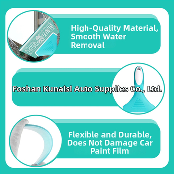 Ξύστρα σιλικόνης για φιλμ παραθύρων αυτοκινήτου, κοντή λαβή