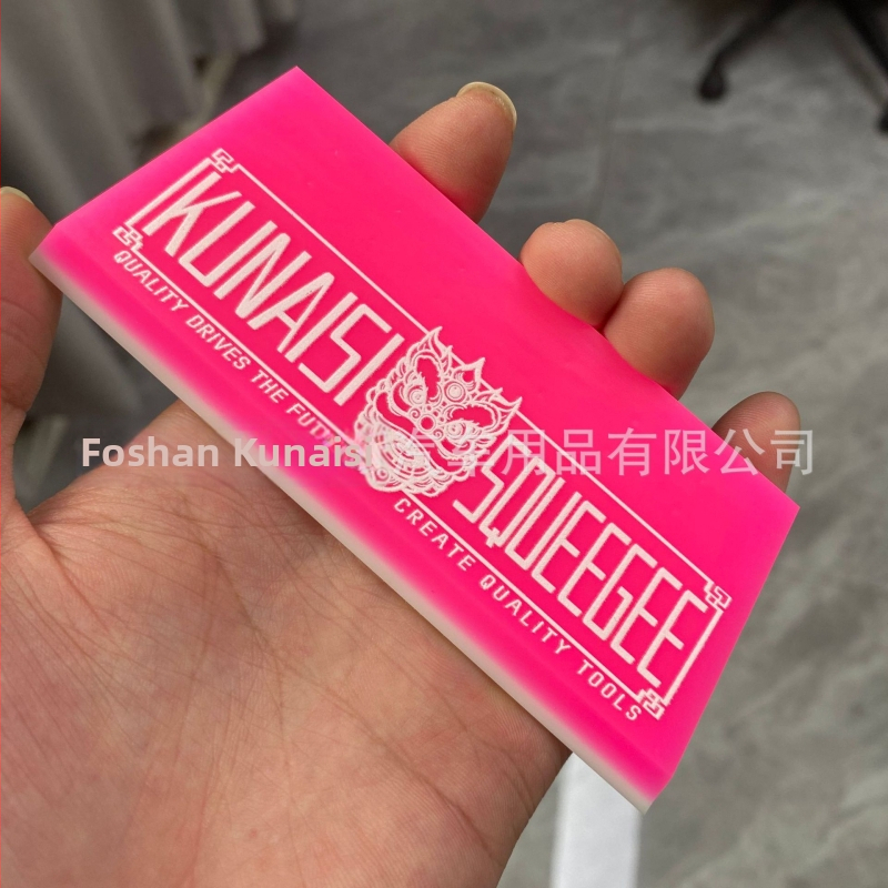 Ξύστρα σιλικόνης για φιλμ παραθύρων αυτοκινήτου, κοντή λαβή