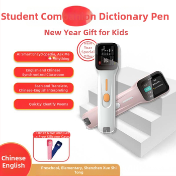 Pisana olovka za čitanje SRP55 – skeniranje i rječnik englesko-kinjski, punjiva litijska baterija, 5V 500mA, zvučnik 1W
