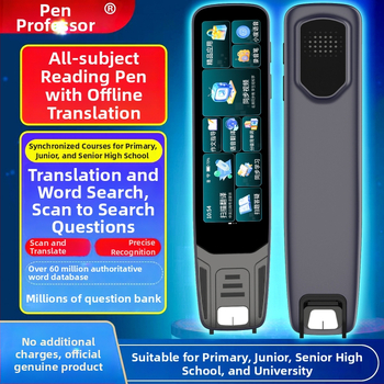 Uređaj za čitanje s offline AI za englesko čitanje i prijevod, model S16 / D1, ABS kućište, litij-ionska baterija, mp3/mp4 podrška